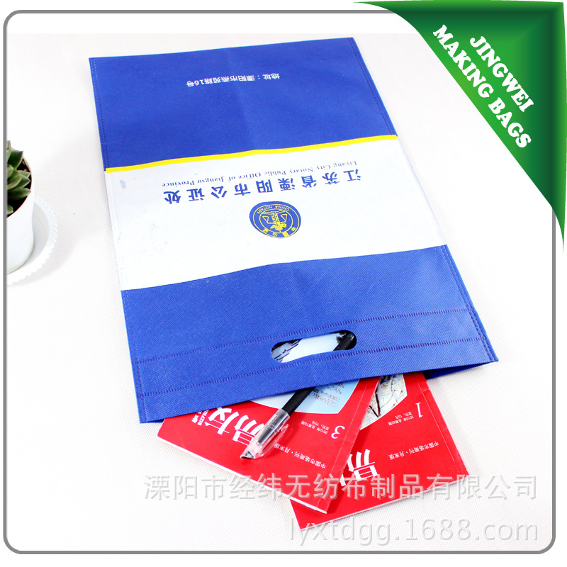 �޷Ĳ�ƽ�ڴ� ͨ�ó������������ӡlogo ����������Ʒ������ֱ��