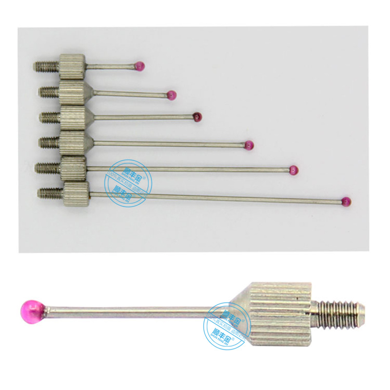 红宝石测头圆球型形加长50mm千分百分表测针螺纹2.5mm直径2.0通用