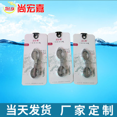 可摺疊釣魚剪刀不鏽鋼多功能鉛皮剪汪浯詮大力馬PE線小剪刀