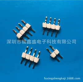 连接器;PCB插座;电子连接器