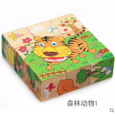 Juguetes de la inteligencia de la educación temprana de los niños pintura de madera de seis lados rompecabezas tridimensional bebé rompecabezas bloques de construcción bebé de madera