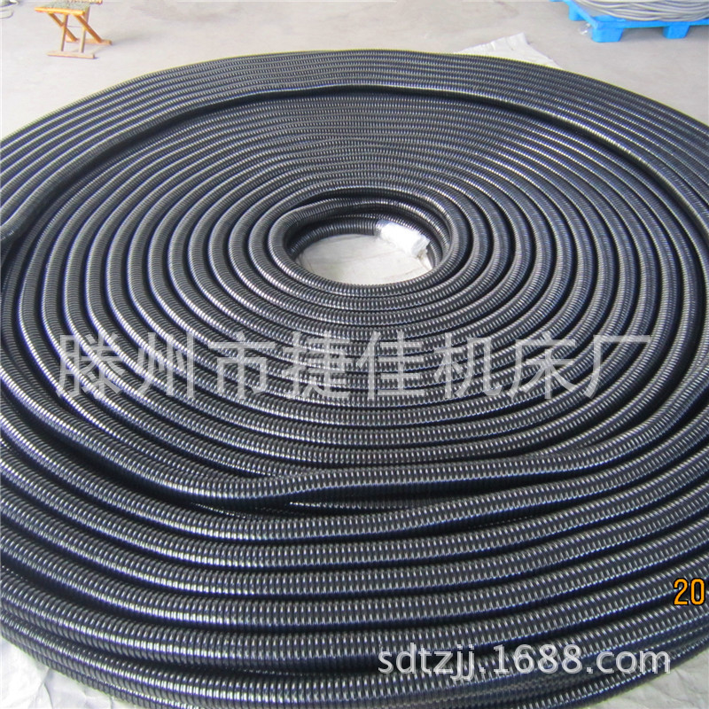 [国标足米]Φ125包塑金属软管JSH4寸 蛇皮管 金属穿线软管