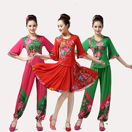 舞蹈服;广场舞表演服;运动套装