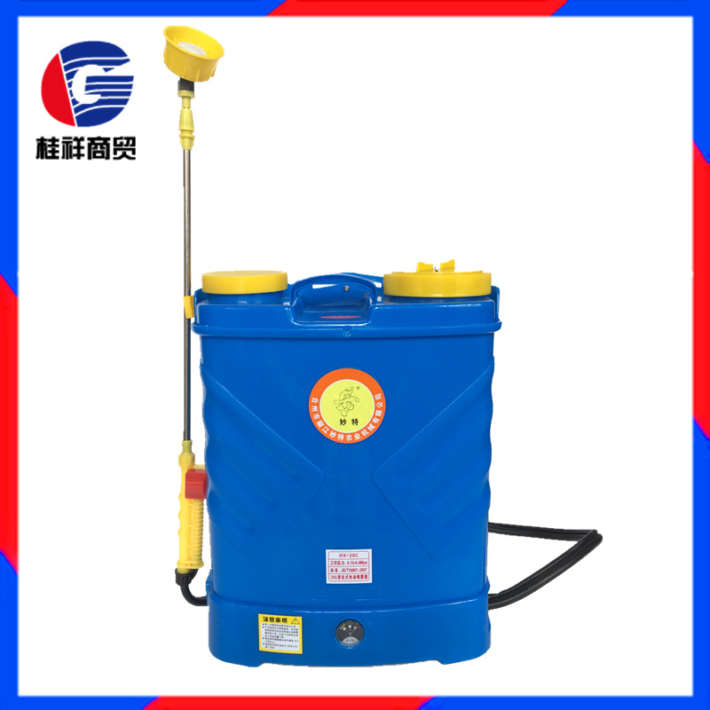 20L背负式电动喷雾器 妙特台州原厂 12v8A农药喷雾机电动打药机