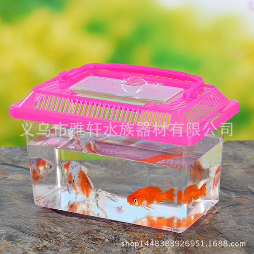 Transparent plastic turtle box pet cage breeding cage small ecological goldfish tank transport box full carton