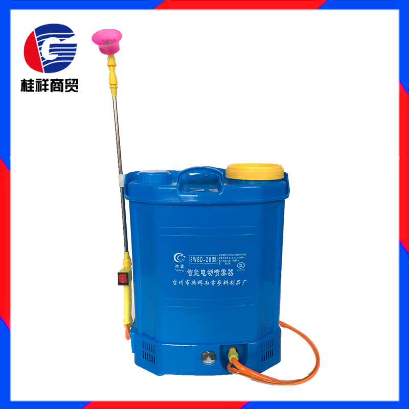 20L背负式电动喷雾器 雨雾农药喷雾机电动打药 16L手动喷雾器