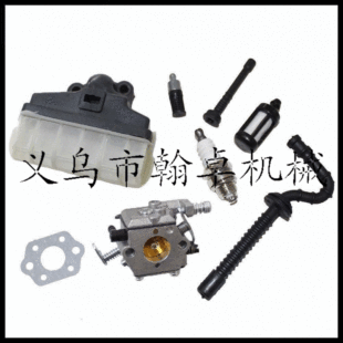 MS 210 230 250 Carburetor Air Filter Fuel Pipe Oil Pipe Oil Filter Paper Pad
