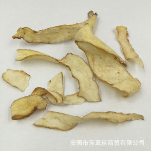 ���l��ș������ β�� ����ă�