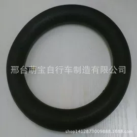 自行车装饰;其他骑行用品;组合运动户外护具