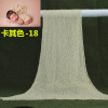 Clothing for new born suitable for photo sessions, elastic photography props, wholesale