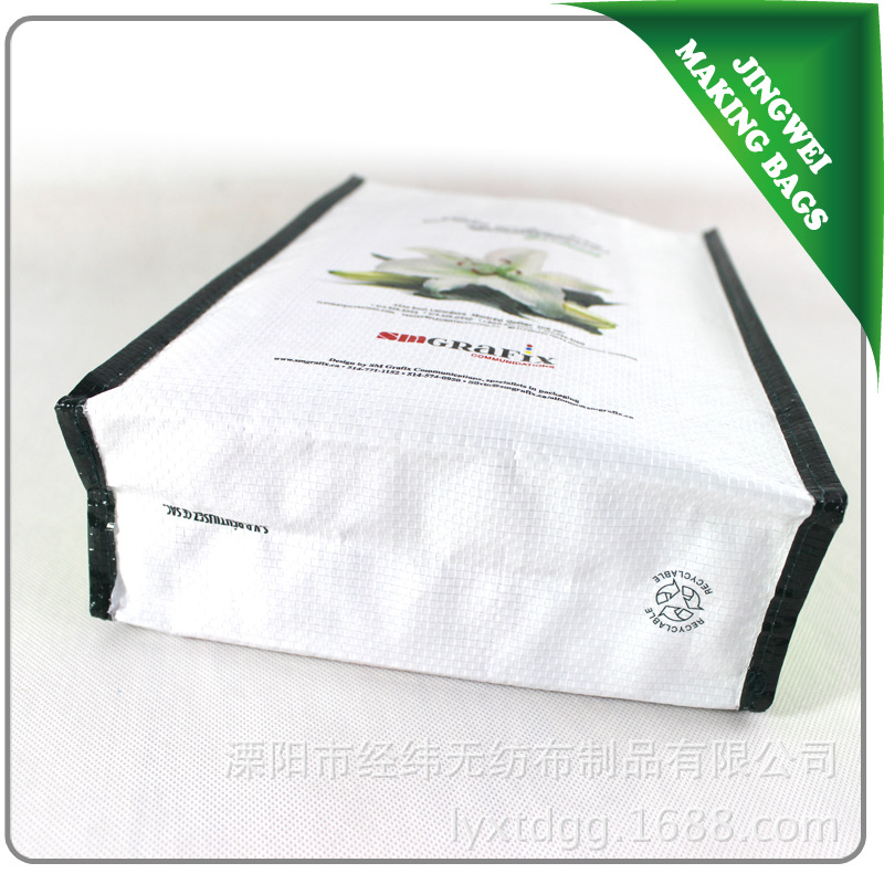 PP��Ĥ��֯����ӡ ��֯���� ���ḹĤ��֯�� ��ӡlogo �ɼӼ�