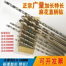 ��Ʒ �Ϻ��V�����Lֱ���黨��^6.2 6.5 6.8 7mm ���Lֱ�