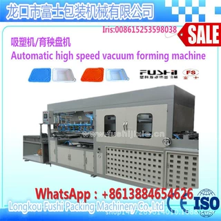富士直销 PS发泡快餐盒机  ps泡沫成型机