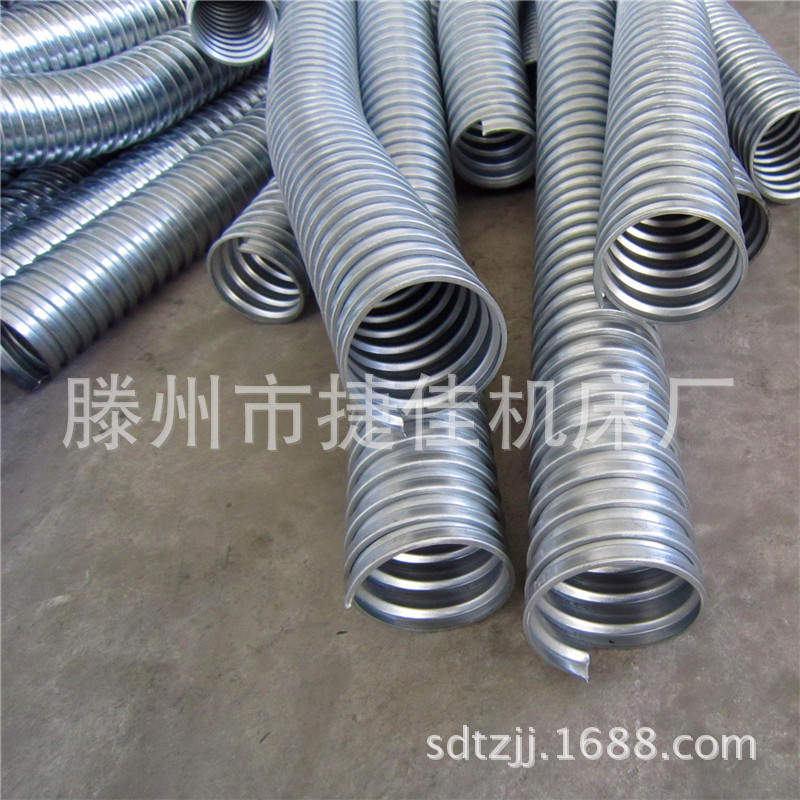 Φ125金属穿线软管JSH5寸 蛇皮管电缆保护套管热镀锌