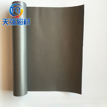 普通铁胶布 防锈铁粉胶 防锈软铁片 软铁布 厂家直接销售 可定