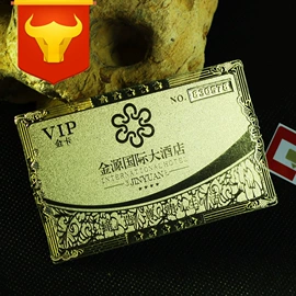 塑料印刷;金属印刷;IC卡