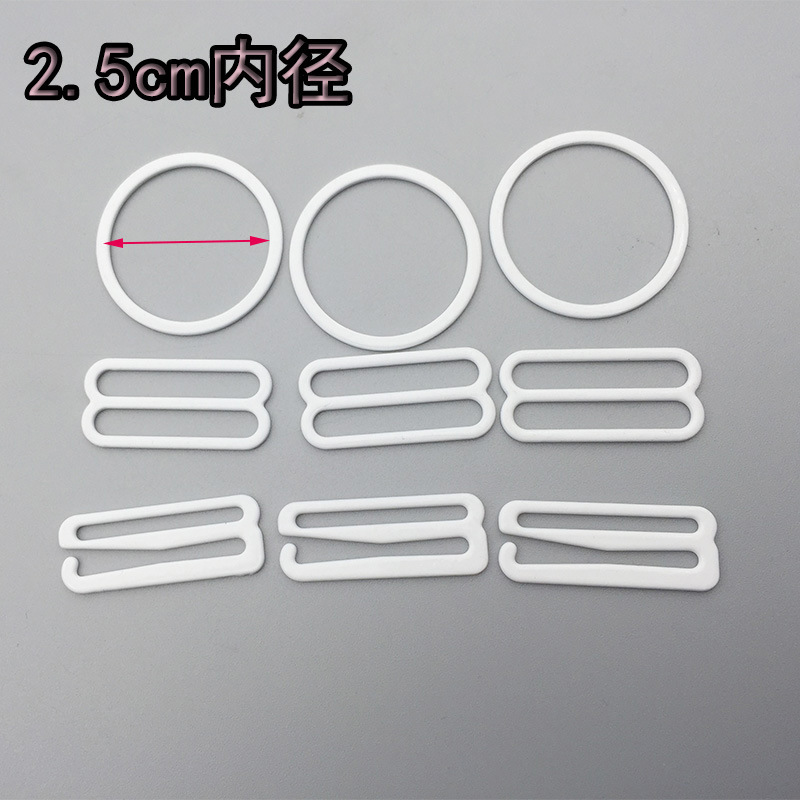 2.5cm oversized metal iron-coated adjustable buckle underwear shoulder strap buckle 8-word buckle 9-word buckle Accessories Wholesale