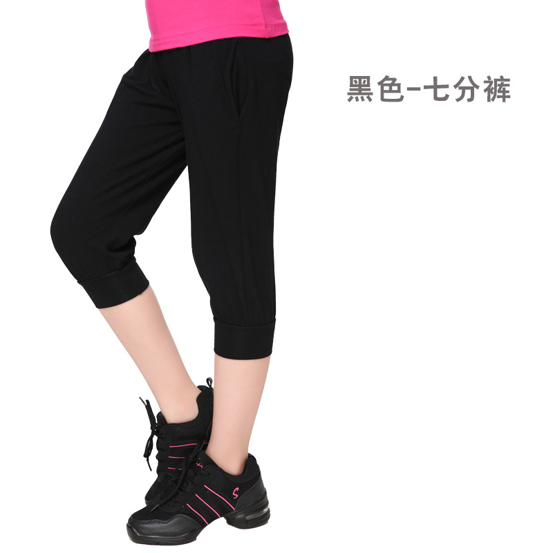 Pantalones de baile de algodón para niños Primavera Chica negro pantalones de felpa pantalones de baile cuadrados pantalones de zanahoria para niños pantalones de gimnasia