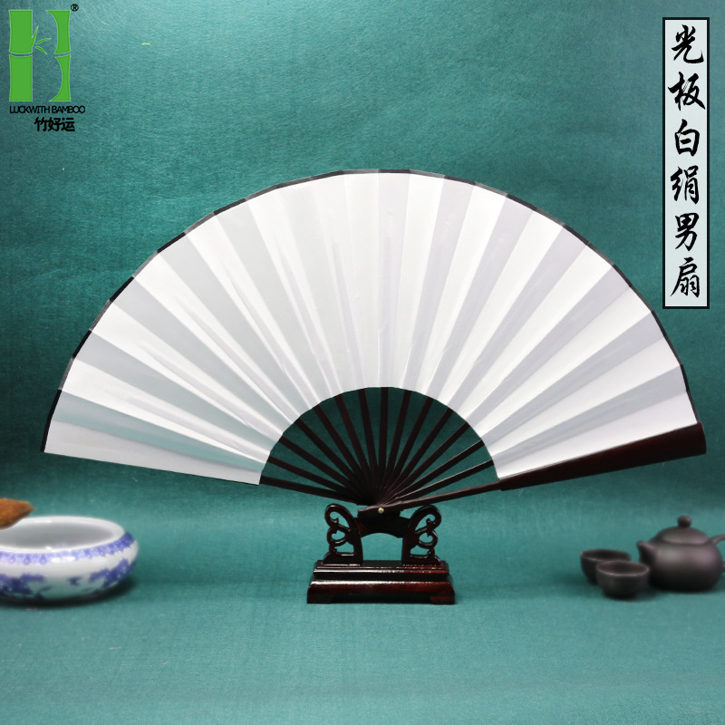 Ventilador antiguo chino ventilador plegable al por mayor material de bricolaje ventilador de pintura ventilador de seda ventilador de papel ventilador publicitario tallado ventilador masculino de 8 pulgadas