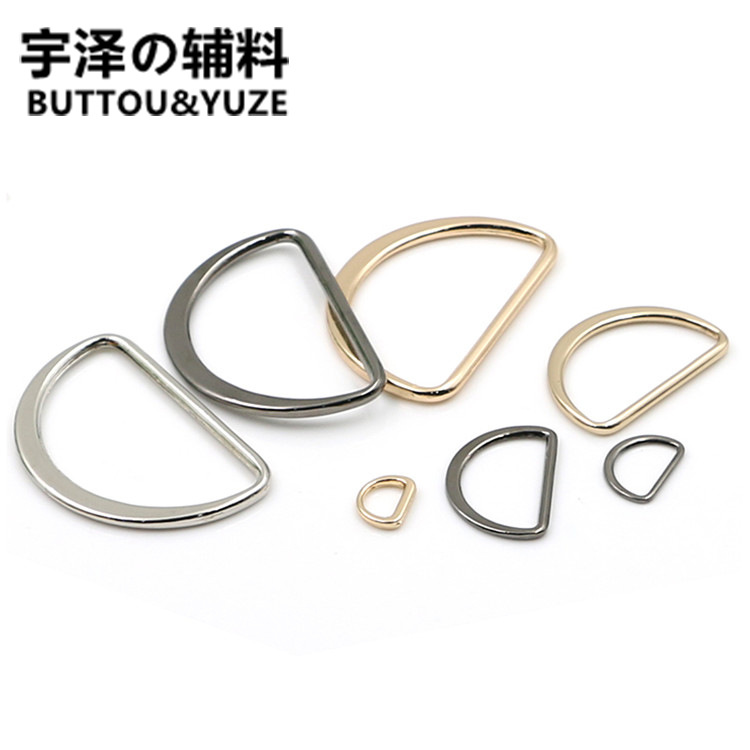 服装辅料金属箱包皮带帽子五金配件D型纽扣 半圆扣子D型环DIY钮扣