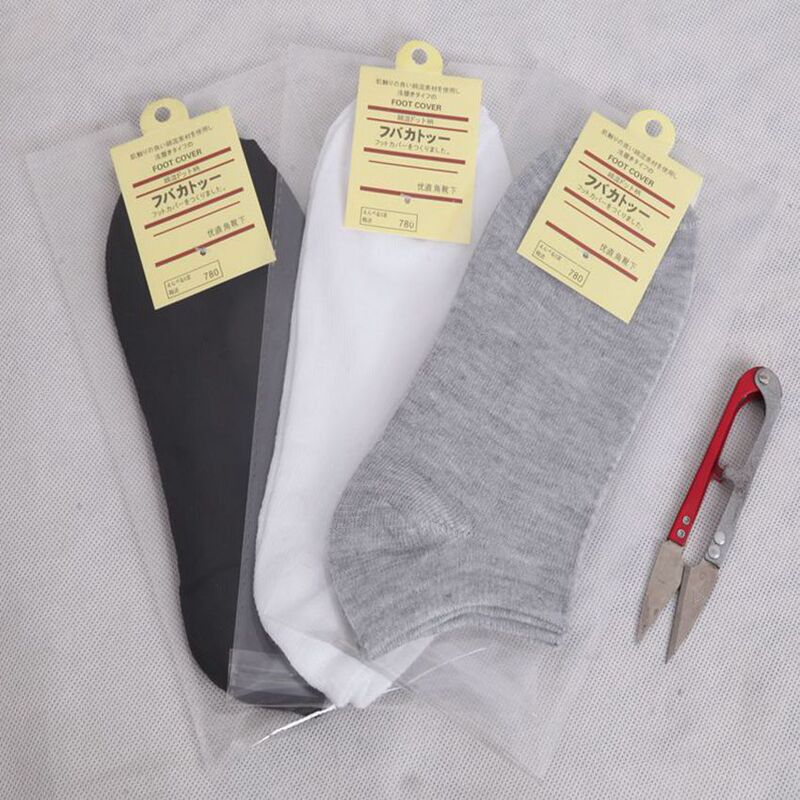 Socks independent packaging men's boat Socks men's solid color socks short socks invisible socks men's shoes gift socks manufacturers wholesale Socks independent packaging men's boat Socks men's solid color socks short socks invisible socks men's shoes gift socks manufacturers wholesale