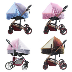Night market wholesale baby safety mosquito nets, enlarged and reinforced stroller full-cover pushchair mosquito nets, wholesale for mothers and babies