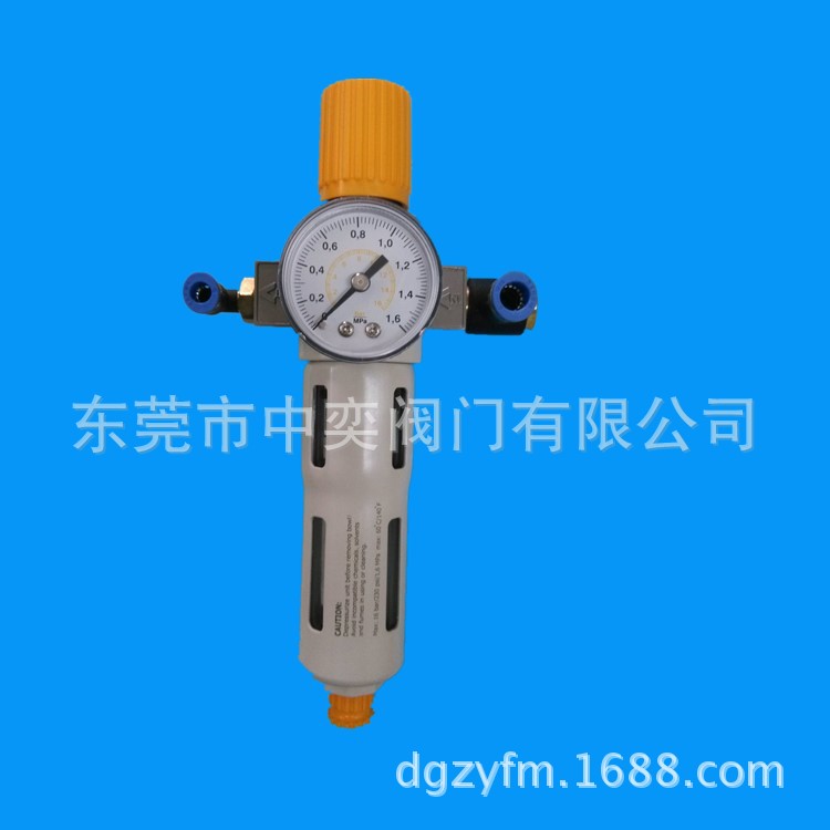 HFR-08-10-15单杯调压过滤器2分3分4分耐压16KG