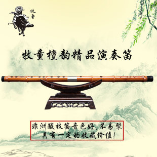 ������֦ľ���ѵ��Ә������W����ь��I��W�����˵�C�{G�{F