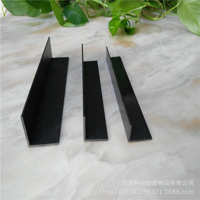 建筑用墙角保护条北方建材塑料模板PVC 护角条