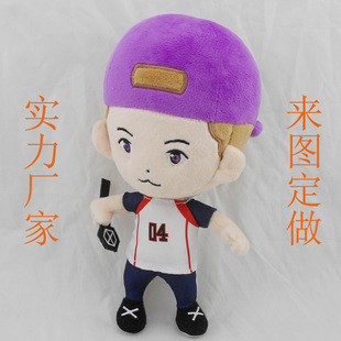 �S�Ҍ��I�� ��ñEXO���ǹ��� ż����ż�����·�