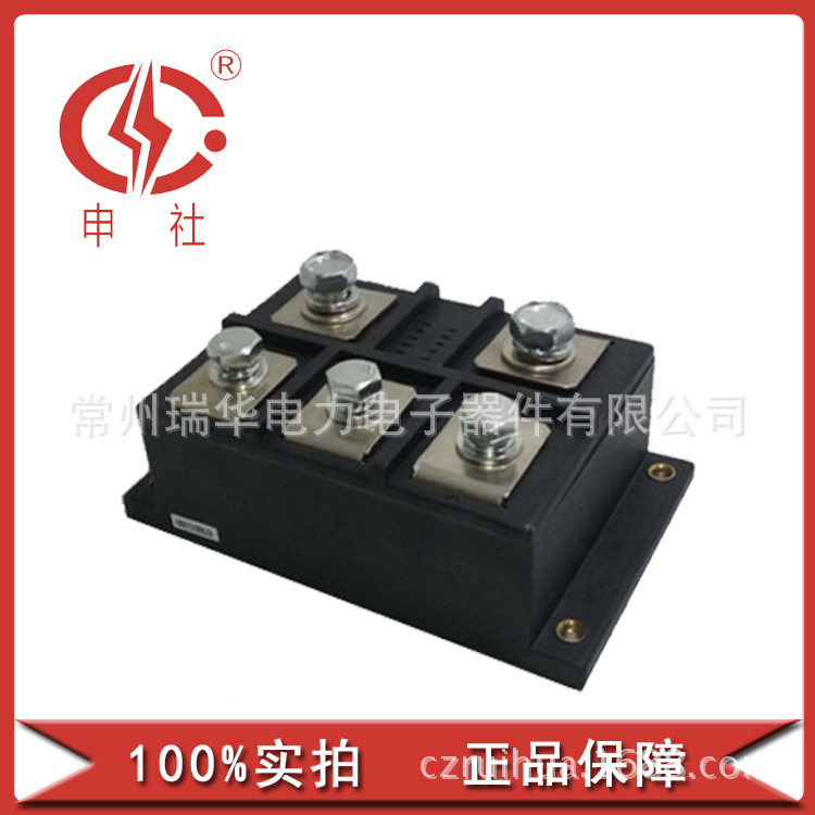 申社   常州瑞华电焊机1000A三相整流桥桥堆模块MDS100016105