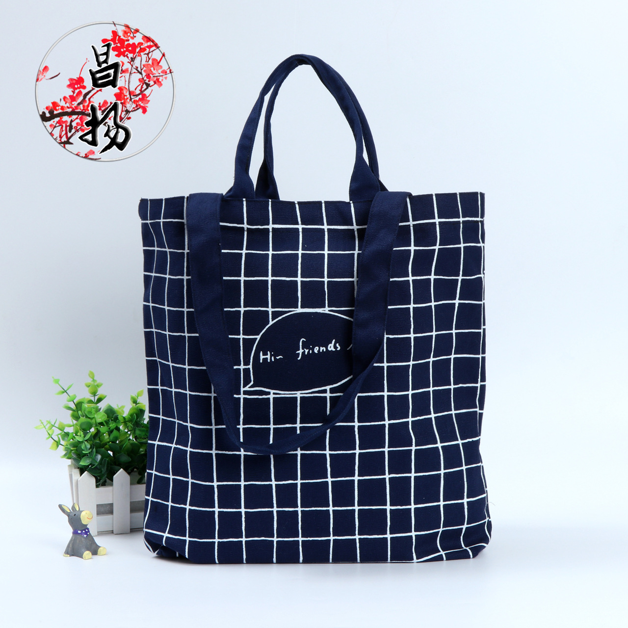 帆布包女学生2024新款大容量手提布袋黑色单肩补习袋拎书袋子上班