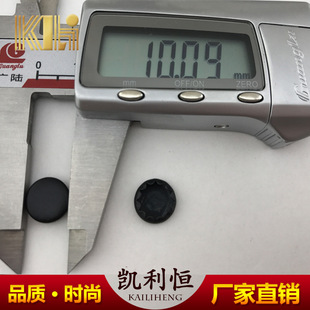 �S��ֱ�N  10MM÷���o�ĺϿ� ��Ʒ�|  �p���ĺ��o �~�F���|