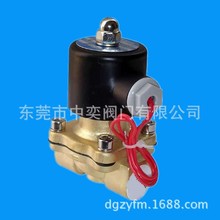 铜2W电磁阀2W-160-15  4分1/2过水过气水阀AC220VDC24V