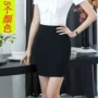 ol修身夏季新款西装裙