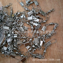 B型连接器 八字环快速别针 海竿渔具小配件