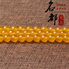 Beads, accessory handmade jade, wholesale