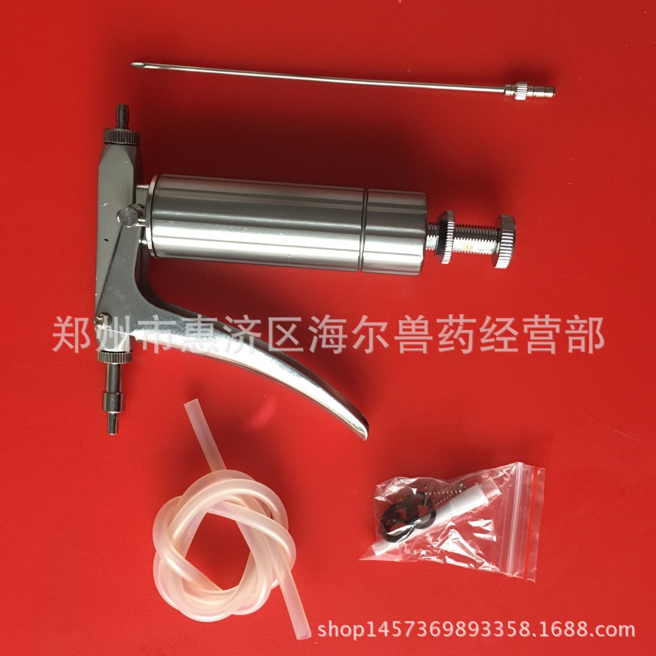 直销注射器兽用金属连注疫苗定量注射器可调2毫升K型枪式金属柄连