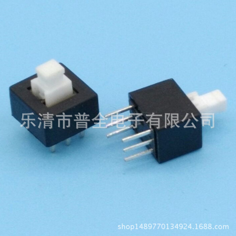 按键开关 5.8*5.8高头6脚带护套自锁开关5.8无锁轻触开关玩具开关