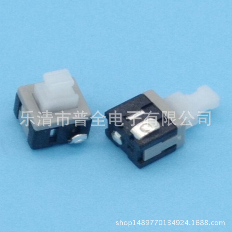 按键开关 5.8*5.8 自锁开关 高头无锁开关复位开关 轻触开关