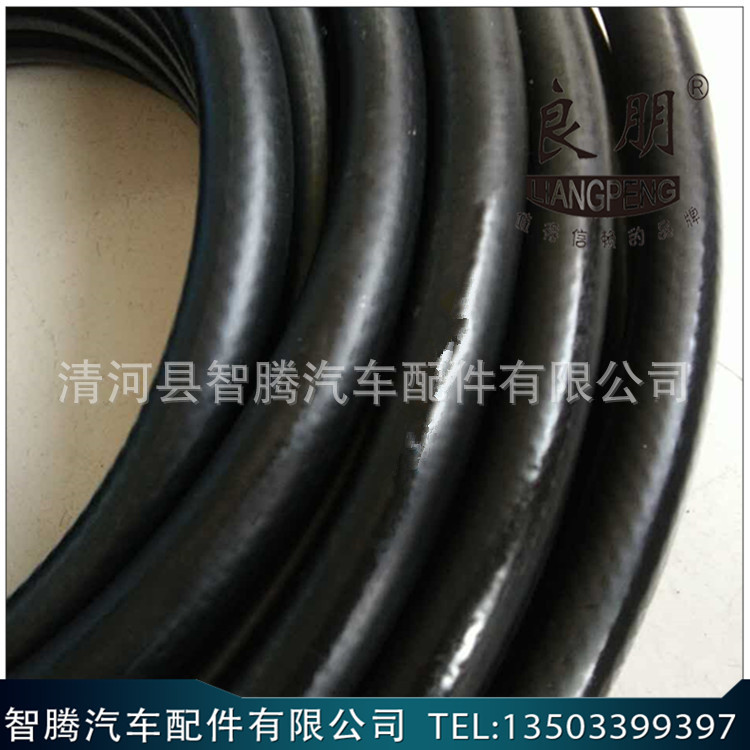 供应内径10MM 10mm汽车 工程机械用高压EPDM 暖风管 水管胶管