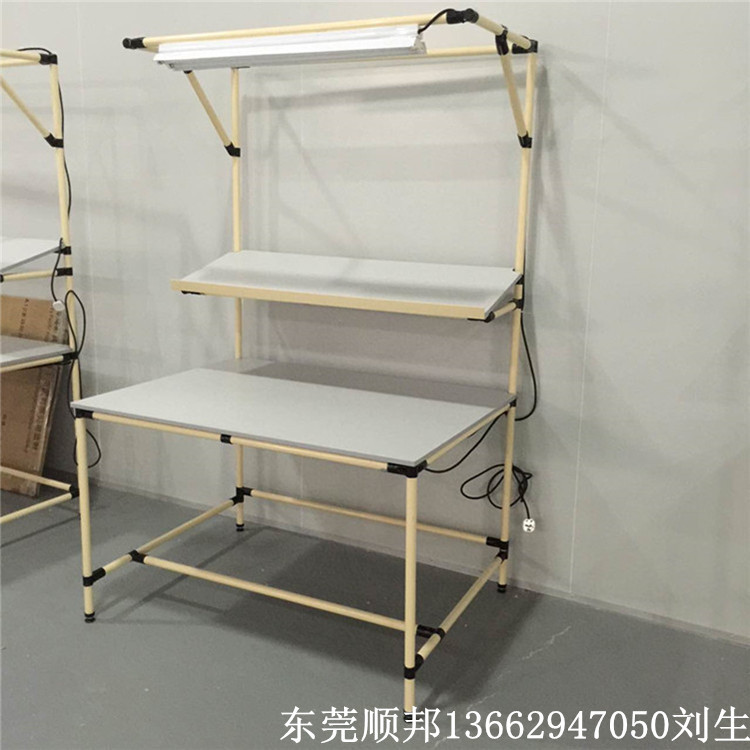 供应复合管工作台 东莞复合管工作台 惠州复合管工作台批发制造