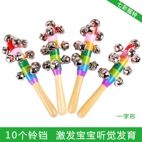 Wholesale wooden Orff musical instruments hand bells, cross bells, infant early childhood education music teaching aids and toys