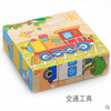 Intellectual wooden constructor, toy, three dimensional brainteaser for kindergarten, early education, wholesale