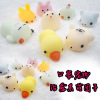 Cute slime, toy, cute animals, anti-stress, new collection