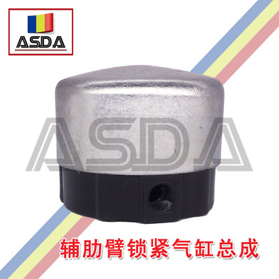 扒胎机拆胎机配件拆胎杆锁紧气缸六方杆气动锁紧小气缸包邮|ms