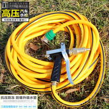 ���ļ�ͨ�á����ÞH��ˮ��ܛ��10��15��20��ˮ�ܸ߉�ϴ܇ˮ�����b