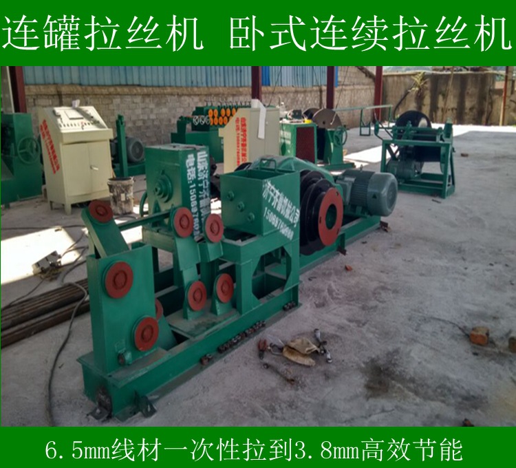 济宁展鸿立式连罐弯箍机拉丝机械钢筋连续性拔丝变频预应力