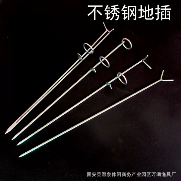Stainless steel fishing rod ground plug bracket sea rod rock fishing throwing Rod wild fishing multi-functional lengthened fishing Fork Fishing gear supplies