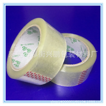 �S�ҵ̓r�����z���������z���� ��ճ ���M�ṩ��Ʒ 100���1.5cm